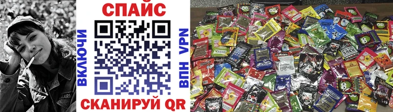 БУТИРАТ 1.4BDO  магазин  наркотиков  Нелидово 