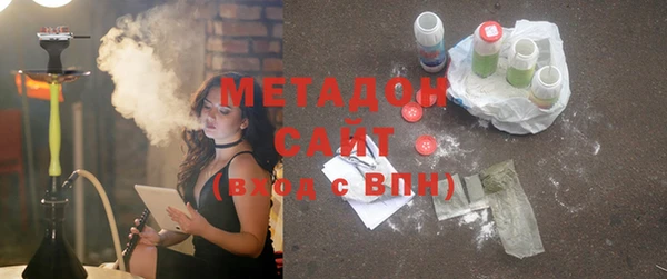 стаф Алексин