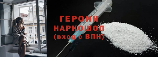 амф Наволоки