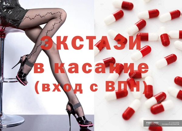 MESCALINE Алексеевка
