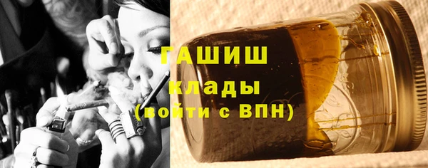 героин Абинск