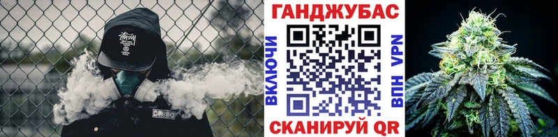 omg   Нелидово  Шишки марихуана VHQ  магазин   